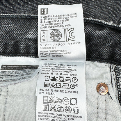 Blugi Levi's 501 - W40/L32