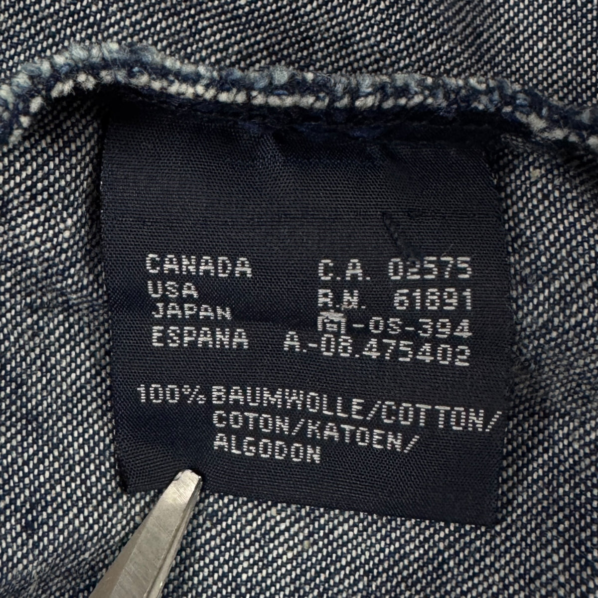 Jachetă ESCADA Vintage Femei - M/L