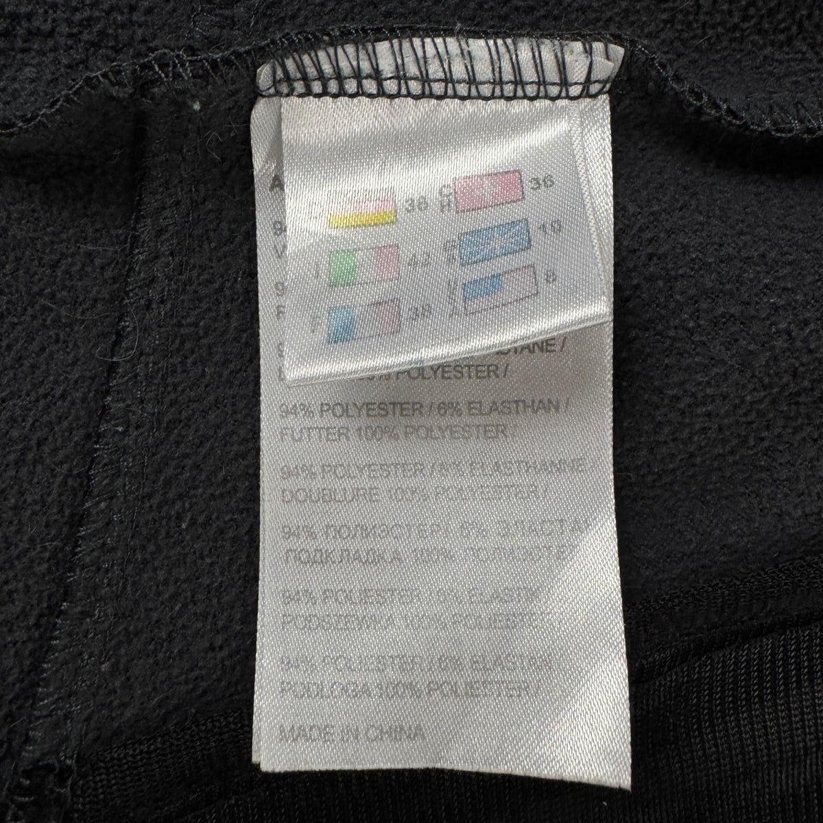 Jachetă Icepeak Femei - S