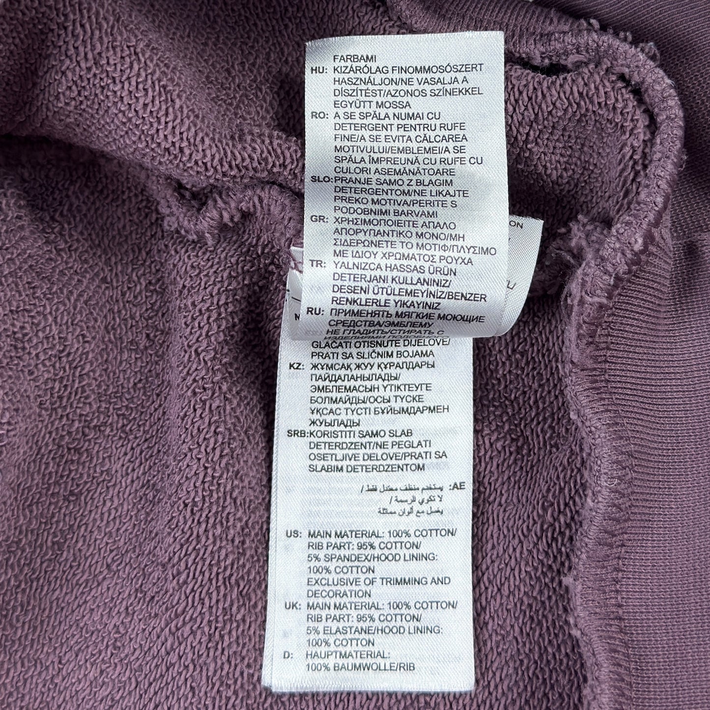 Hanorac Adidas Originals Femei - M/L