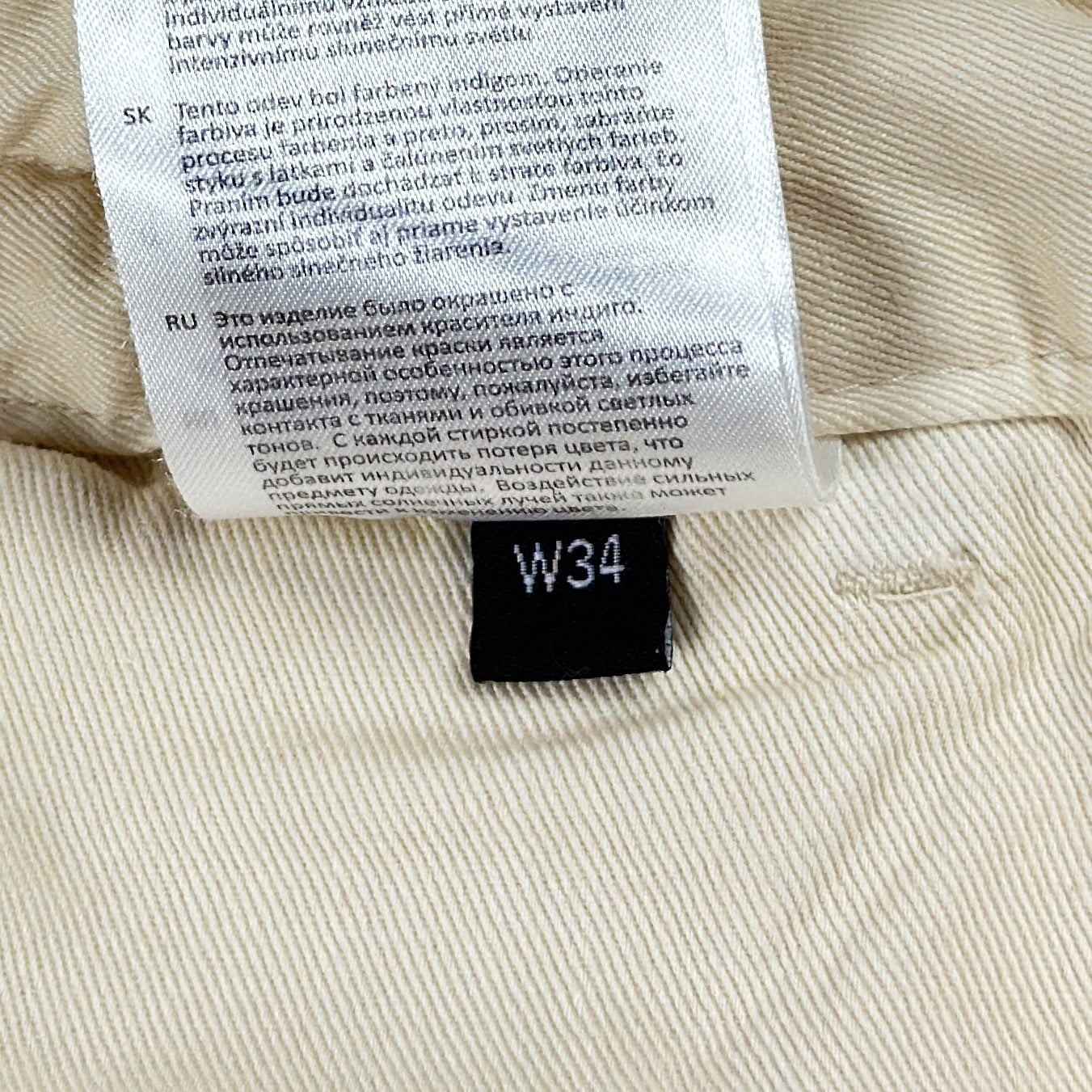 Pantaloni Barbour - W34/L32