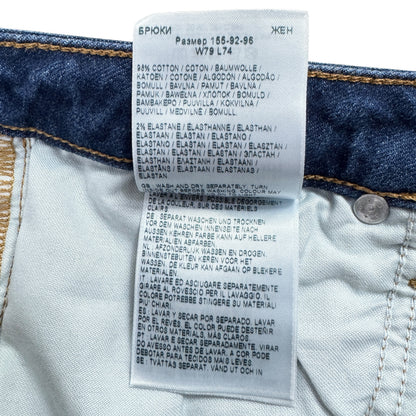 Blugi Lee Femei - W30/L32