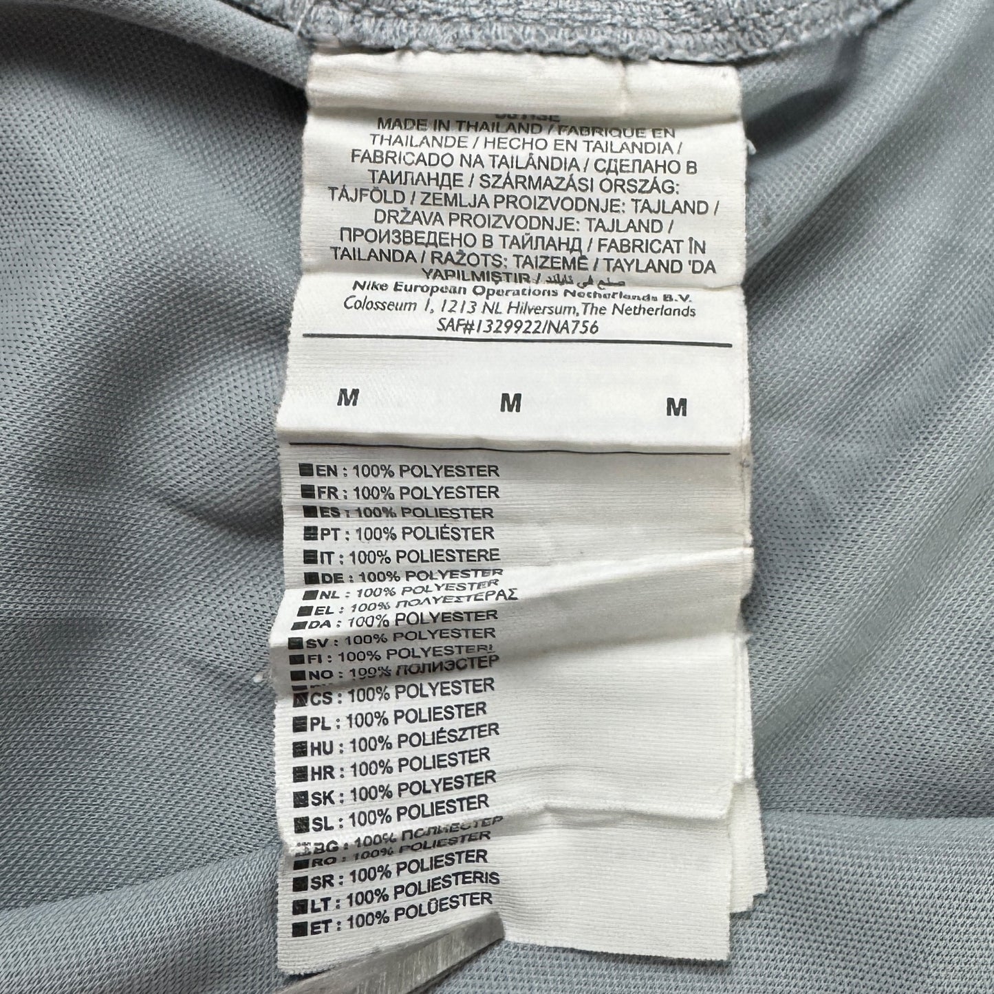 Jersey Nike England - S/M