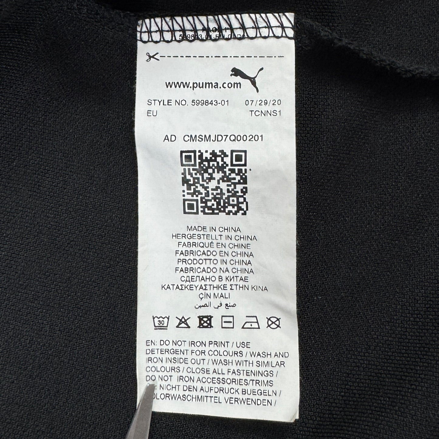 Tricou Polo Puma Ferrari - S