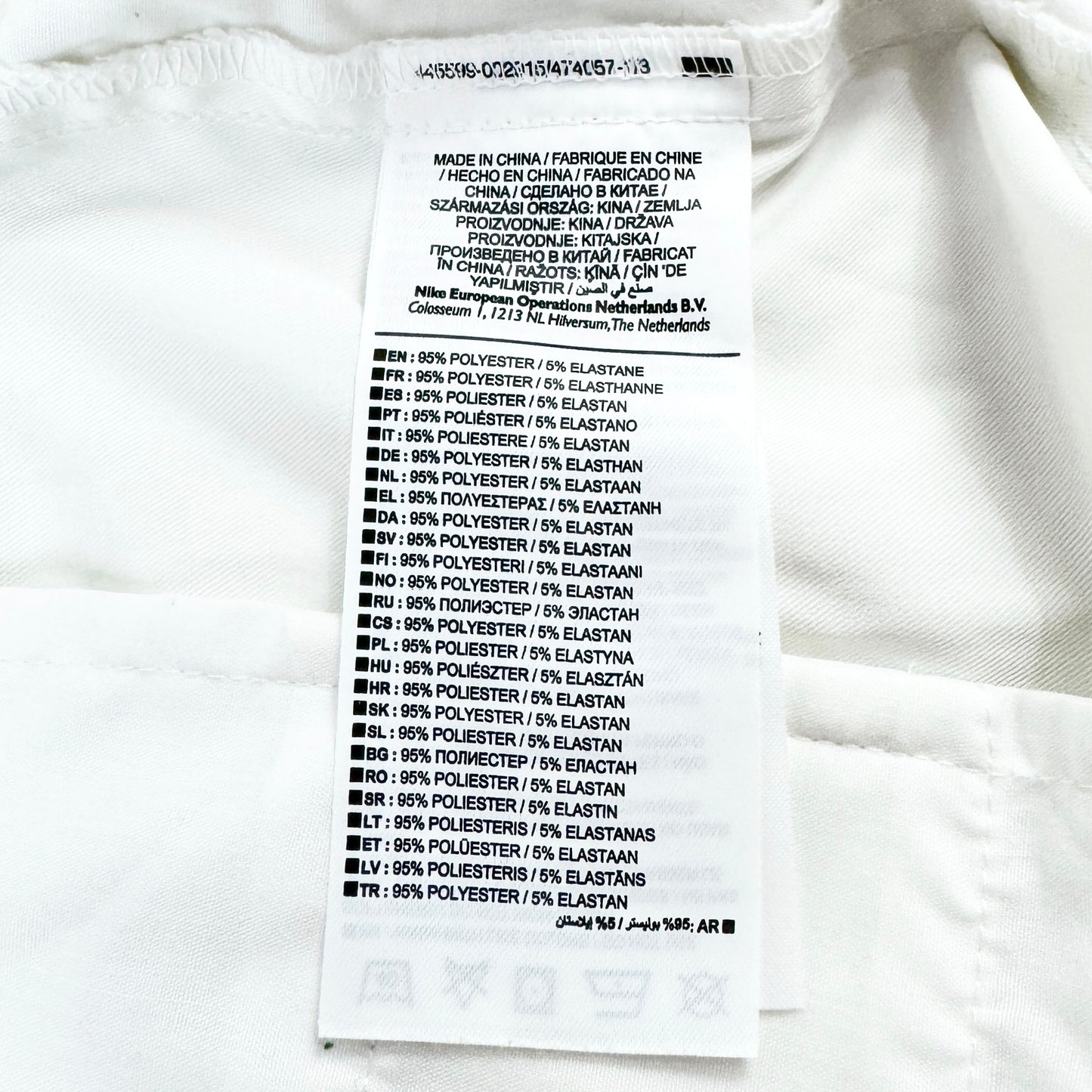 Pantaloni Nike Golf - W40/L34