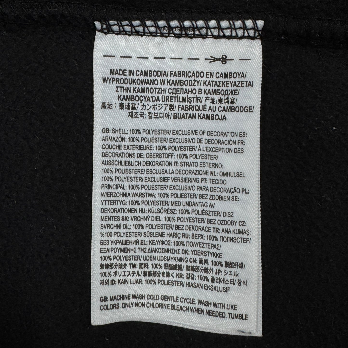 Bluză Polar Vans - L/XL
