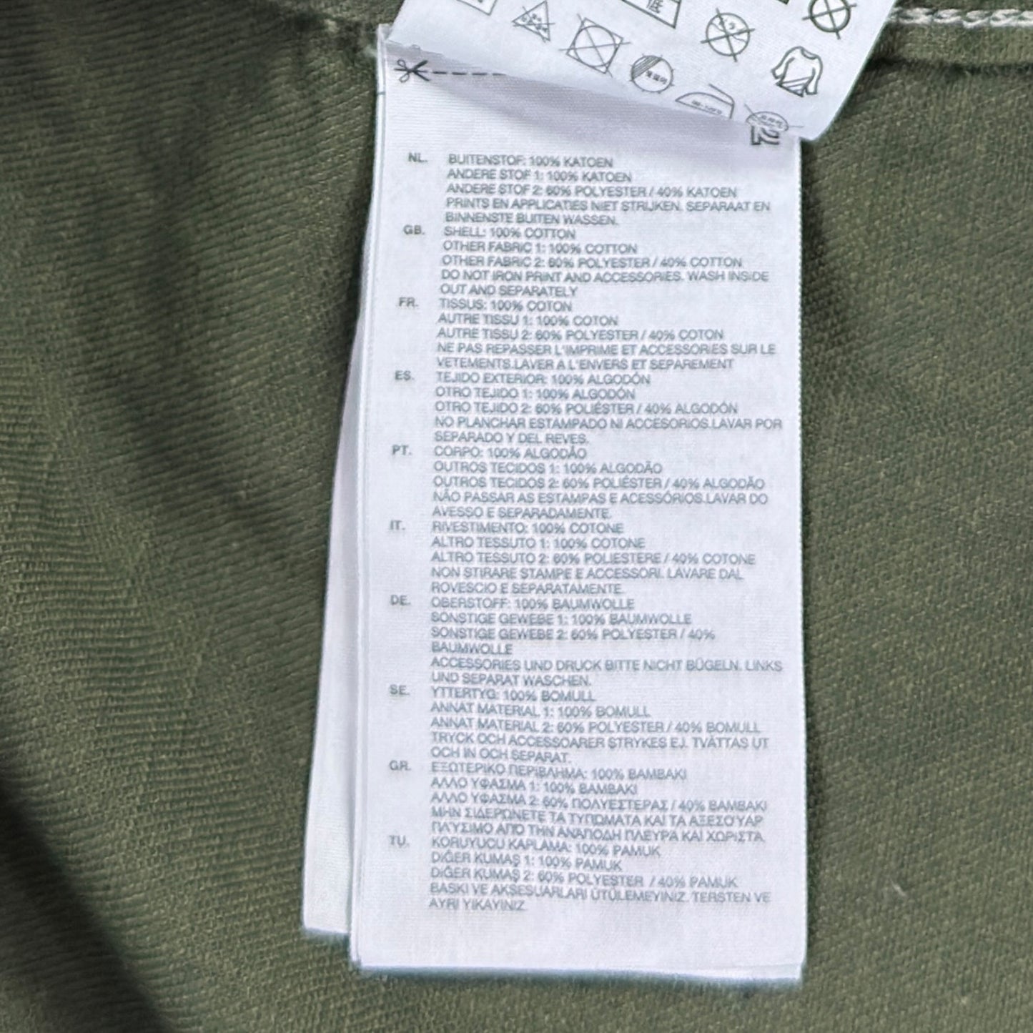 Cămașă G-Star - L/XL