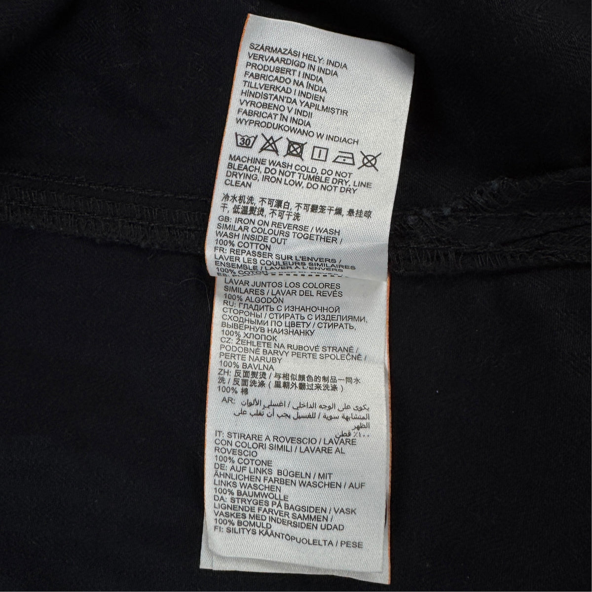 Cămașă Superdry - M