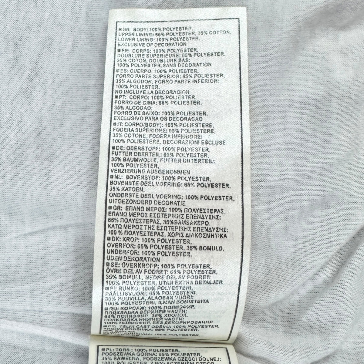 Trening Nike Vintage 90s - XL/XXL