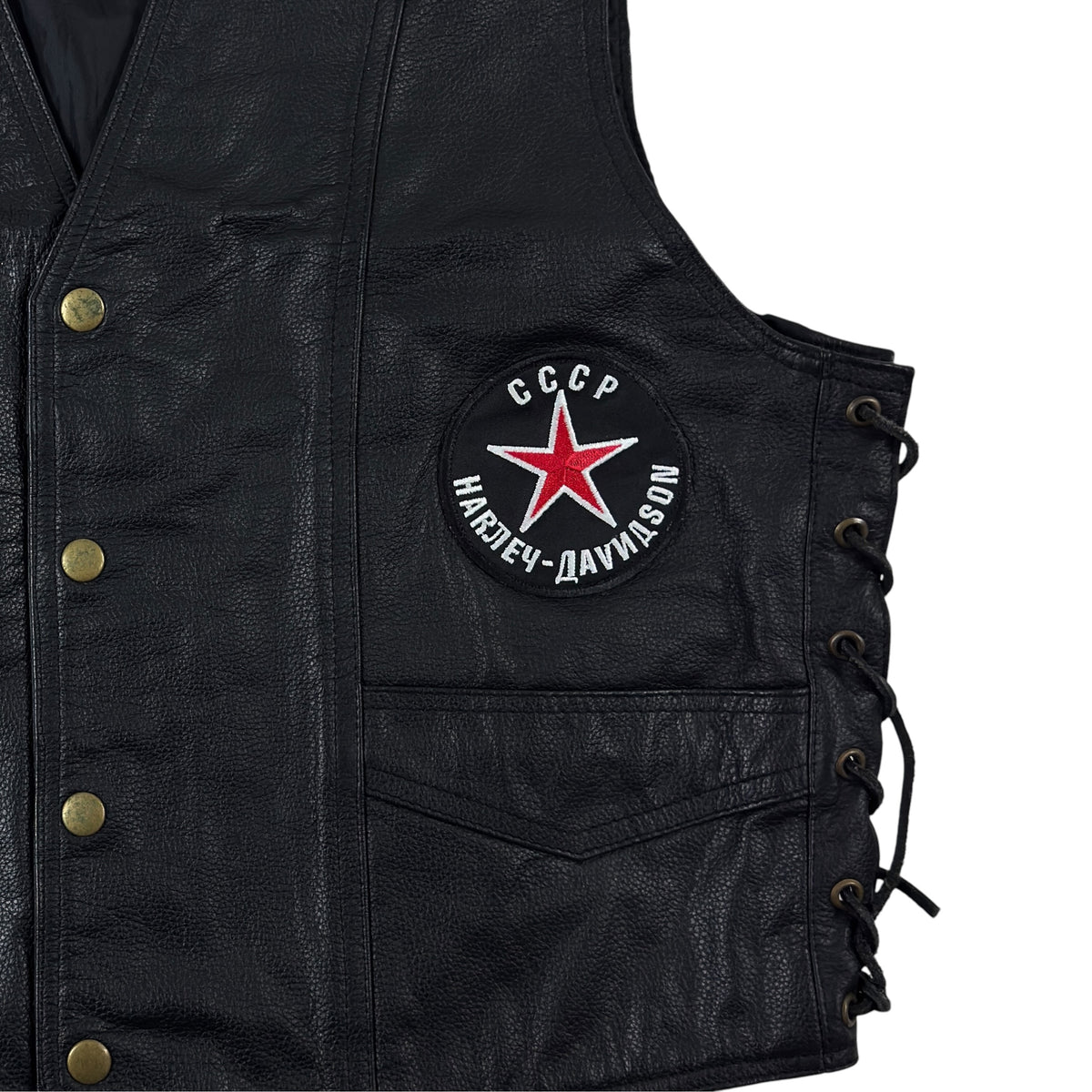 Vestă URSS CCCP Vintage 100% Piele - M/L