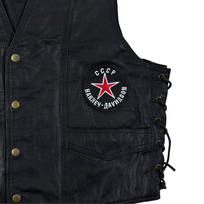 Vestă URSS CCCP Vintage 100% Piele - M/L
