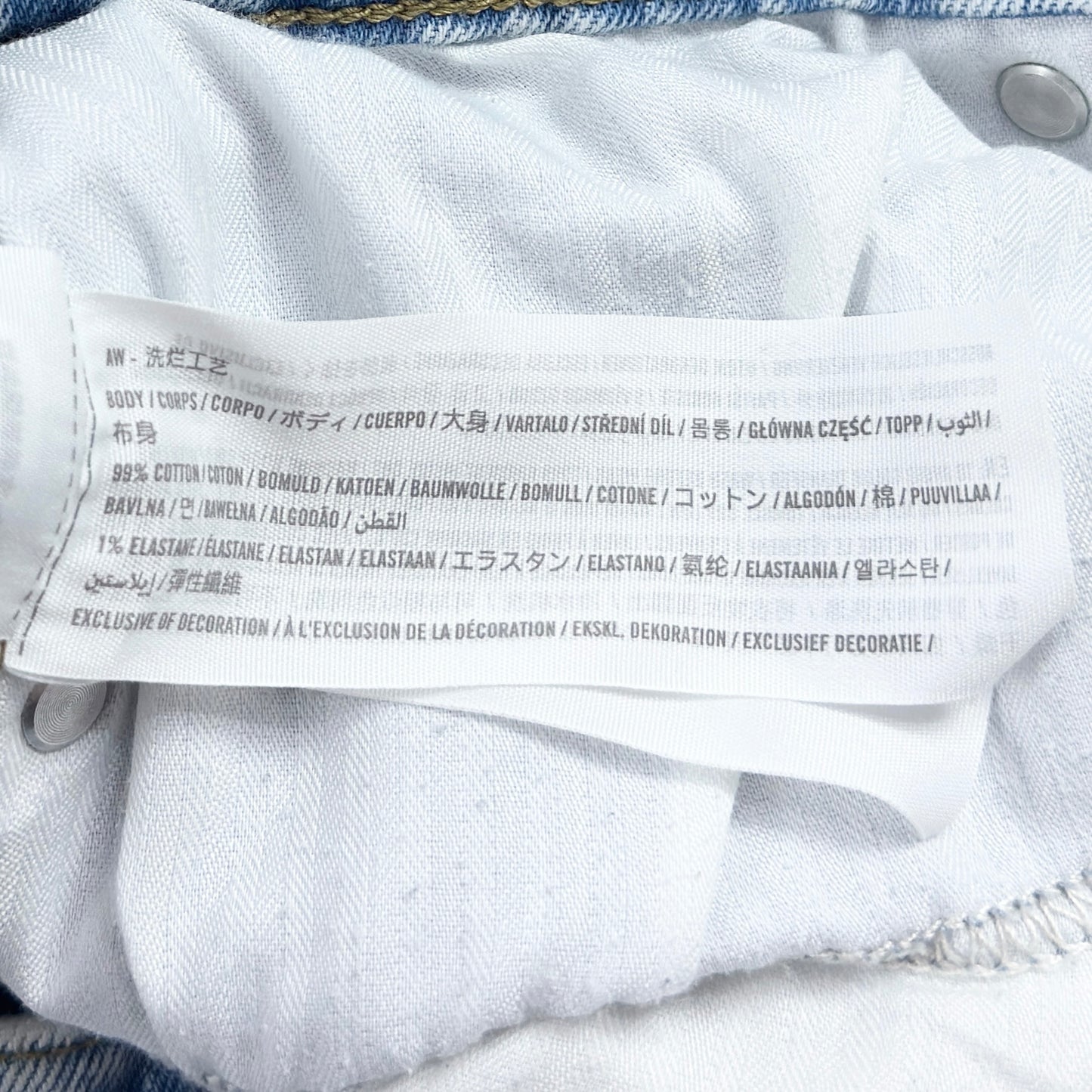 Blugi Abercrombie&Fitch Femei - W32/L30
