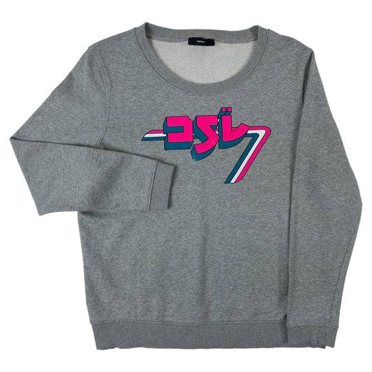 Bluză Diesel Femei - L