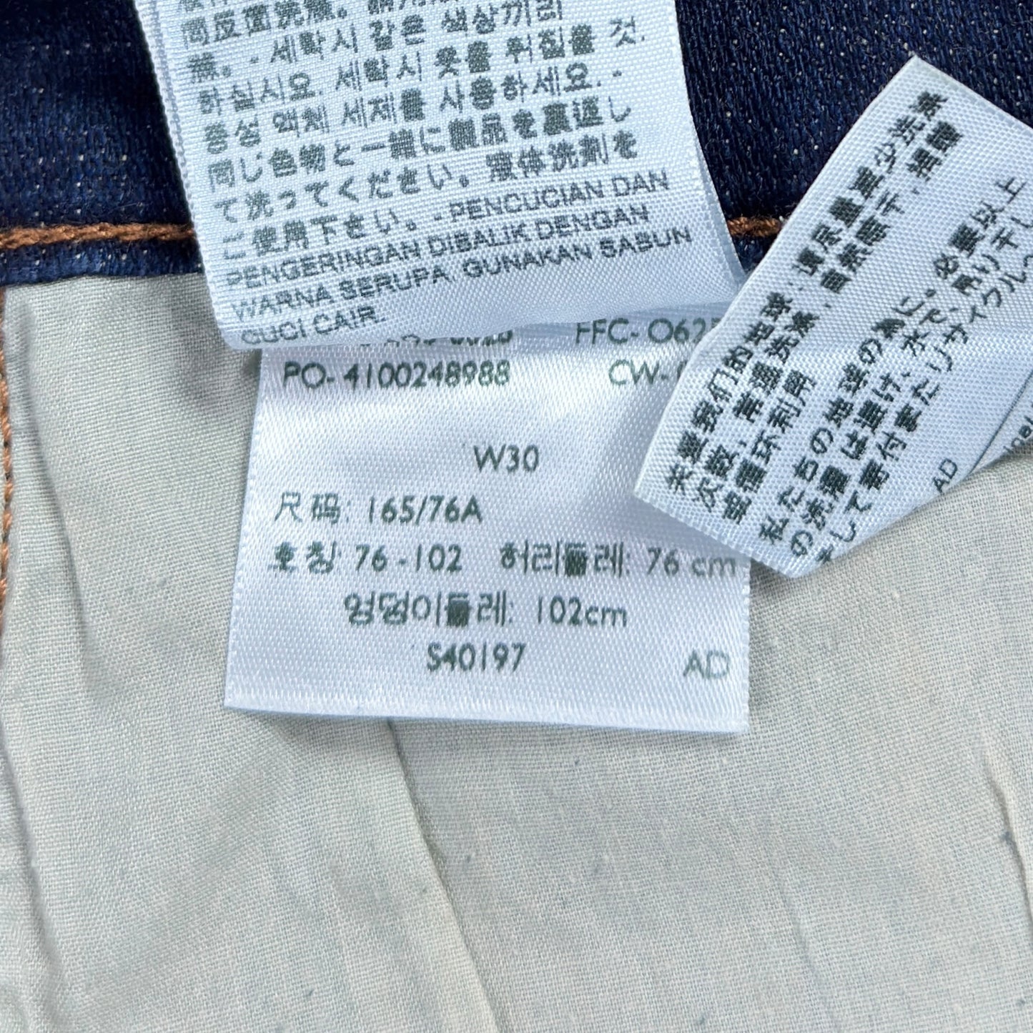 Blugi Trei Sferturi Levi's Femei - W30