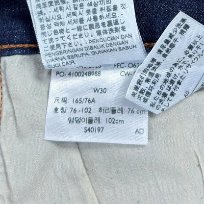 Blugi Trei Sferturi Levi's Femei - W30