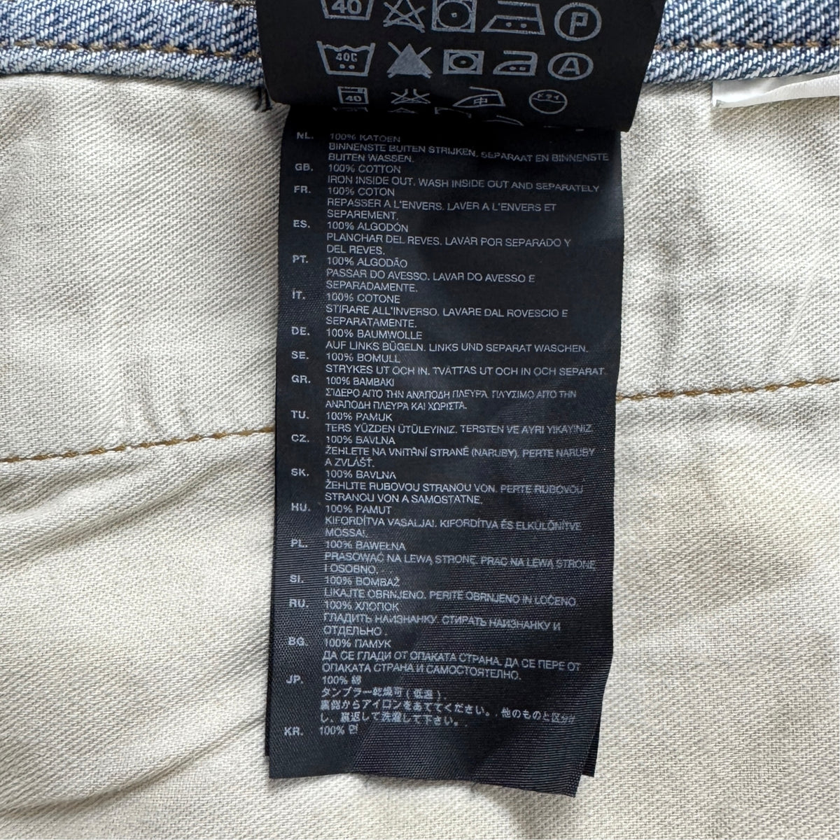 Jachetă G-Star - M/L