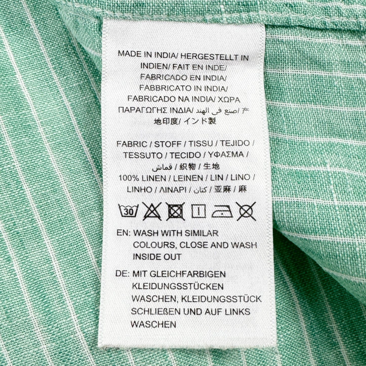 Cămașă GANT 100% In - XXL
