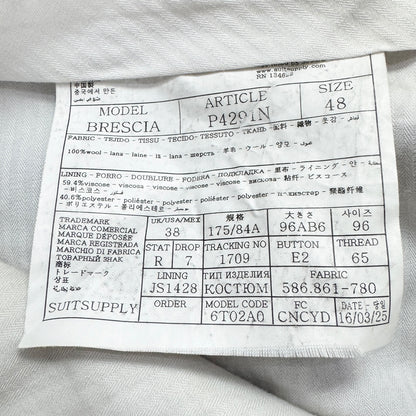 Costum Suitsupply 100% Lână - S/M
