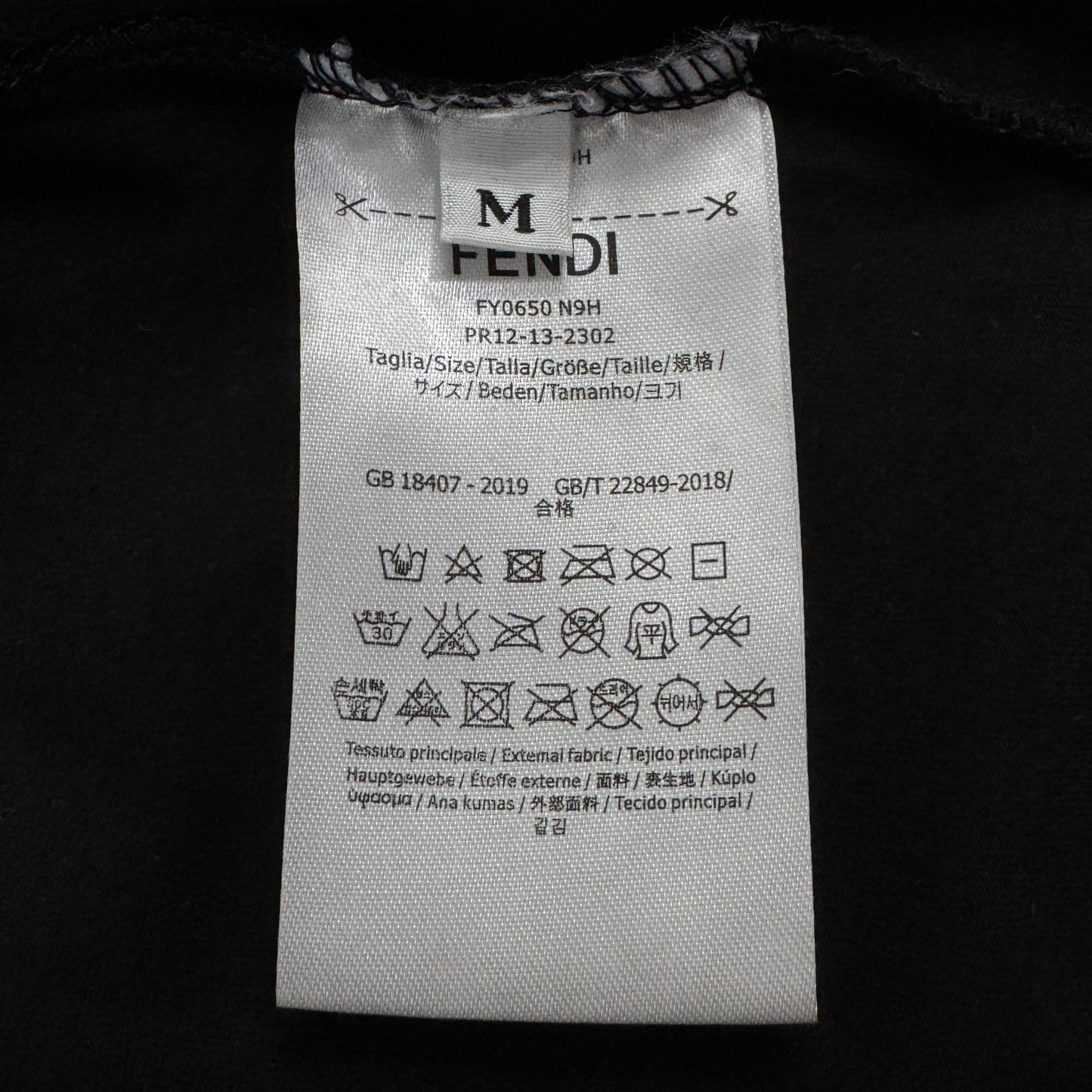 Tricou Fendi - S/M