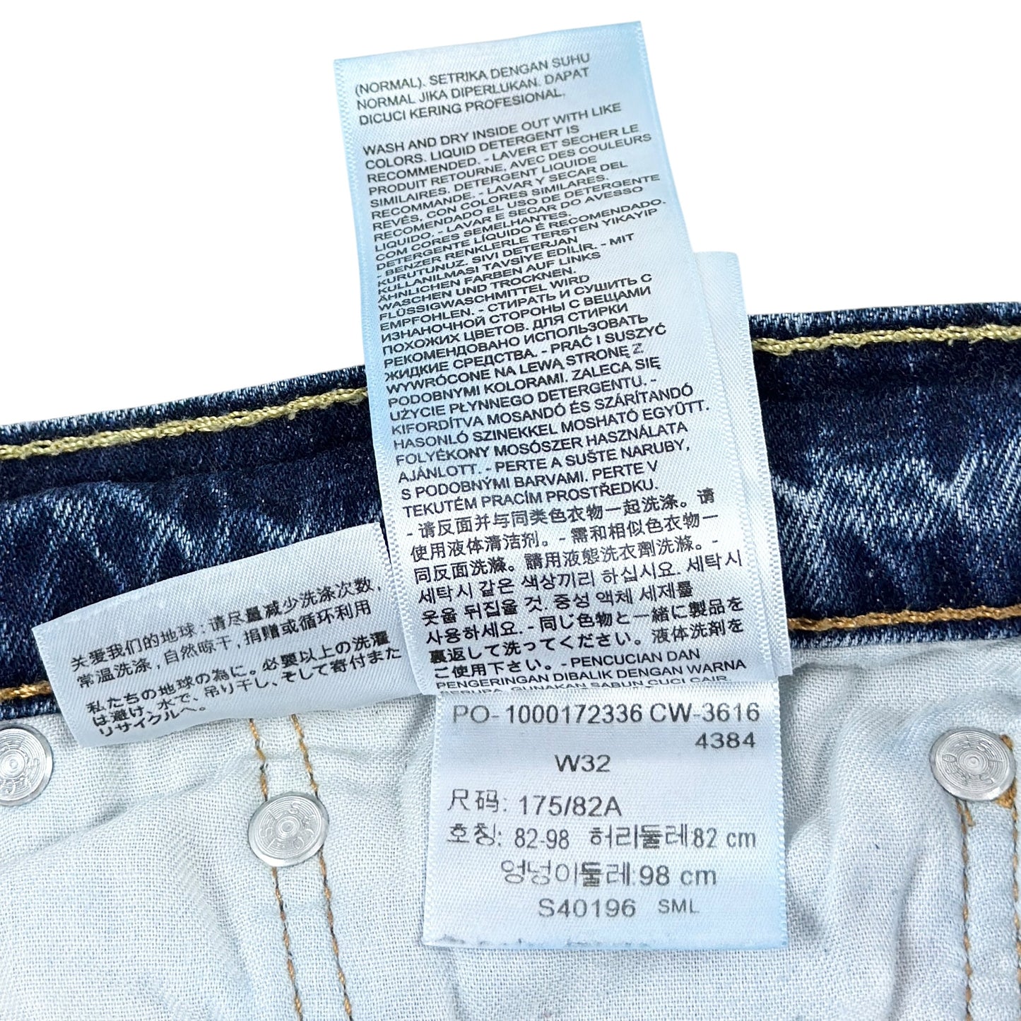 Blugi Scurți Levi's 511 - W32