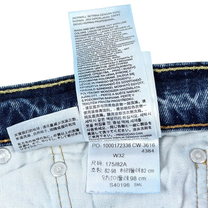 Blugi Scurți Levi's 511 - W32
