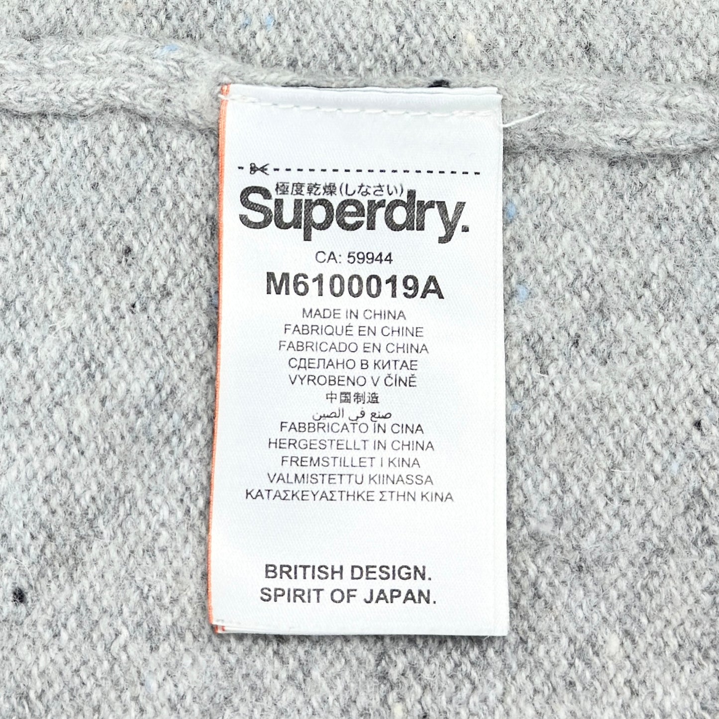 Pulover Superdry 60% Lână - L