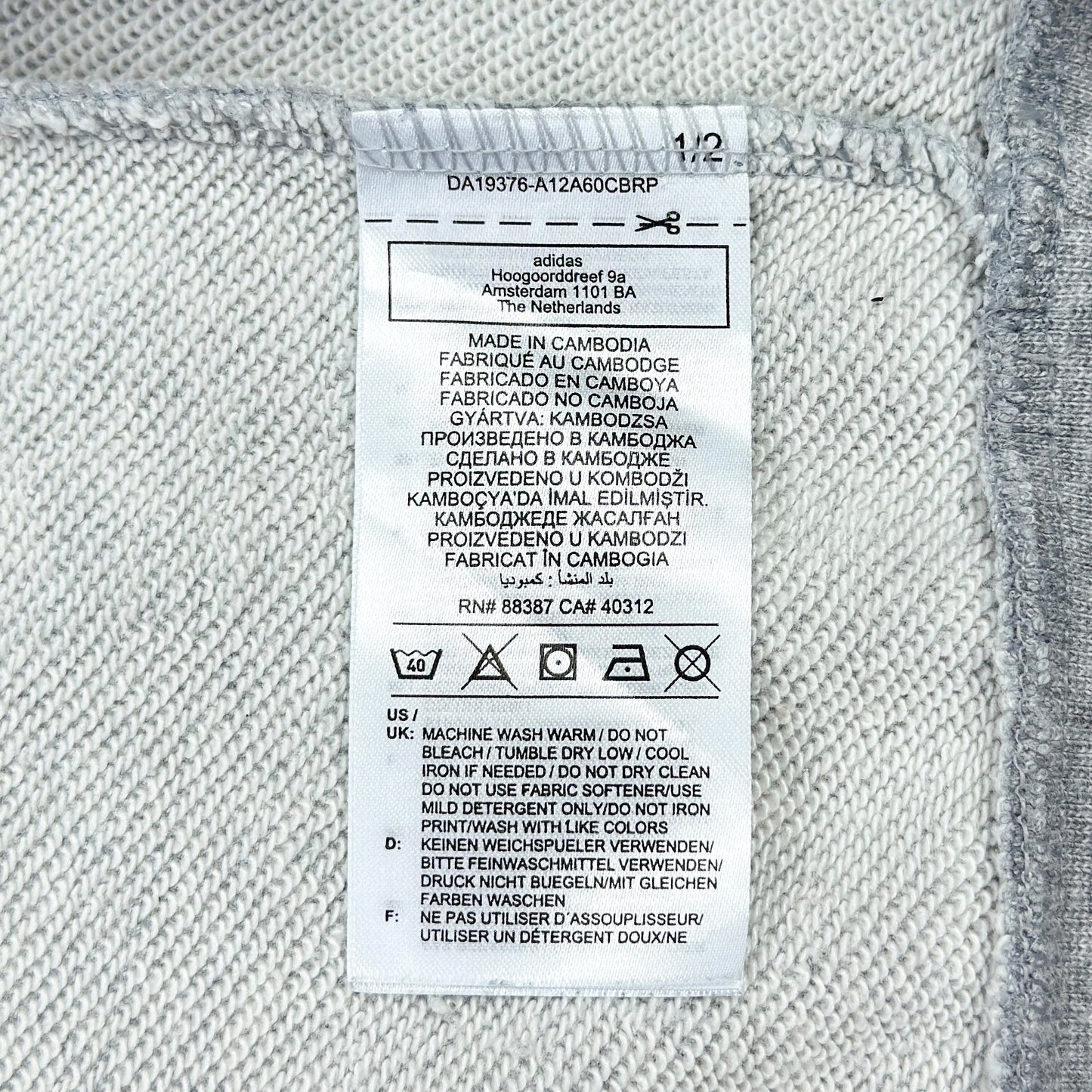 Hanorac Adidas - L