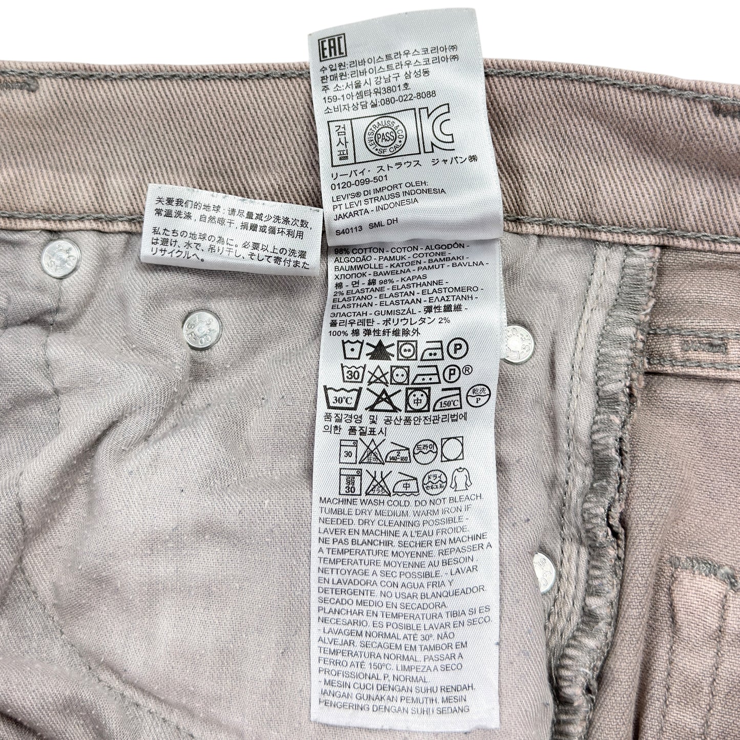 Blugi Scurți Levi's 511 - W34