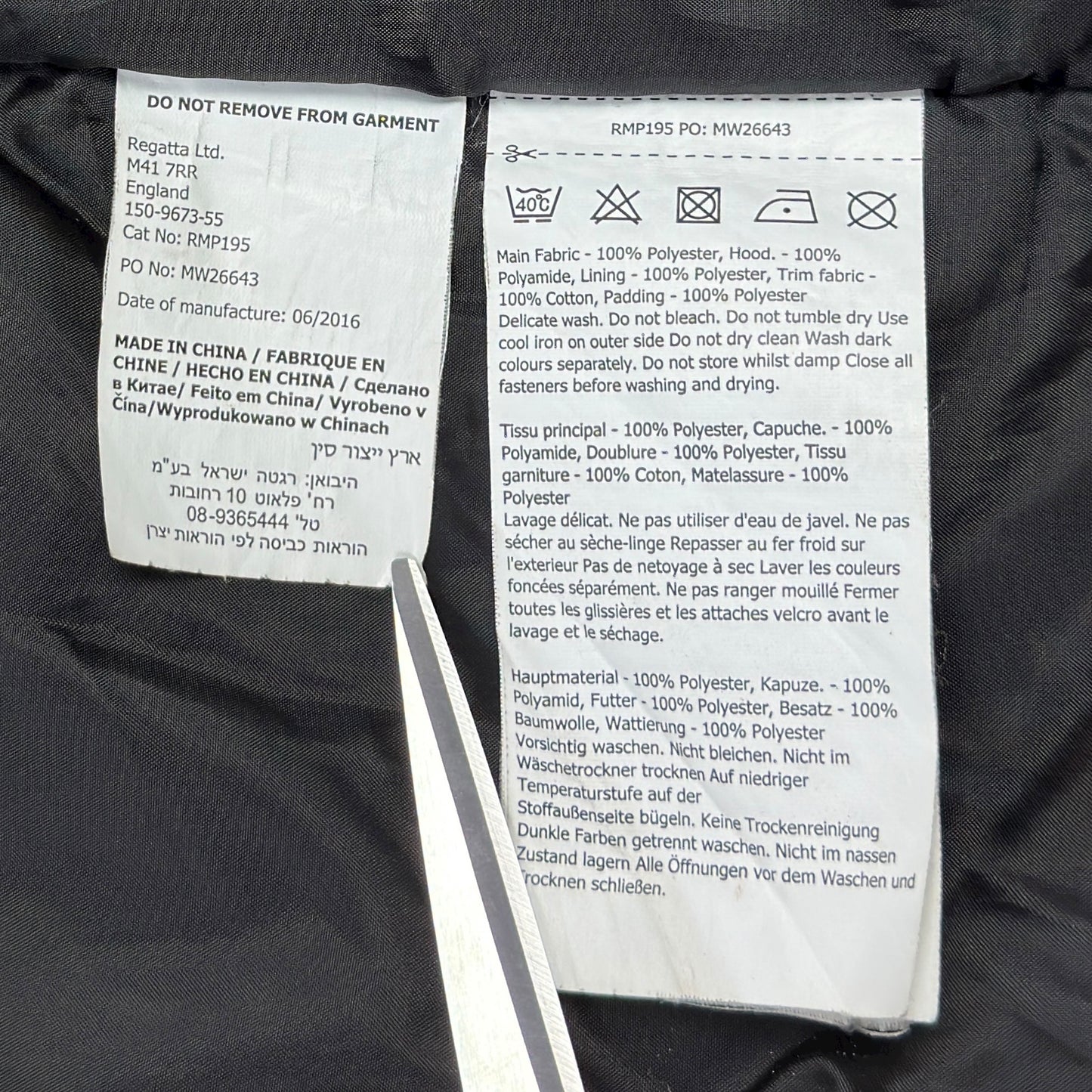 Jachetă Parka Regatta - L