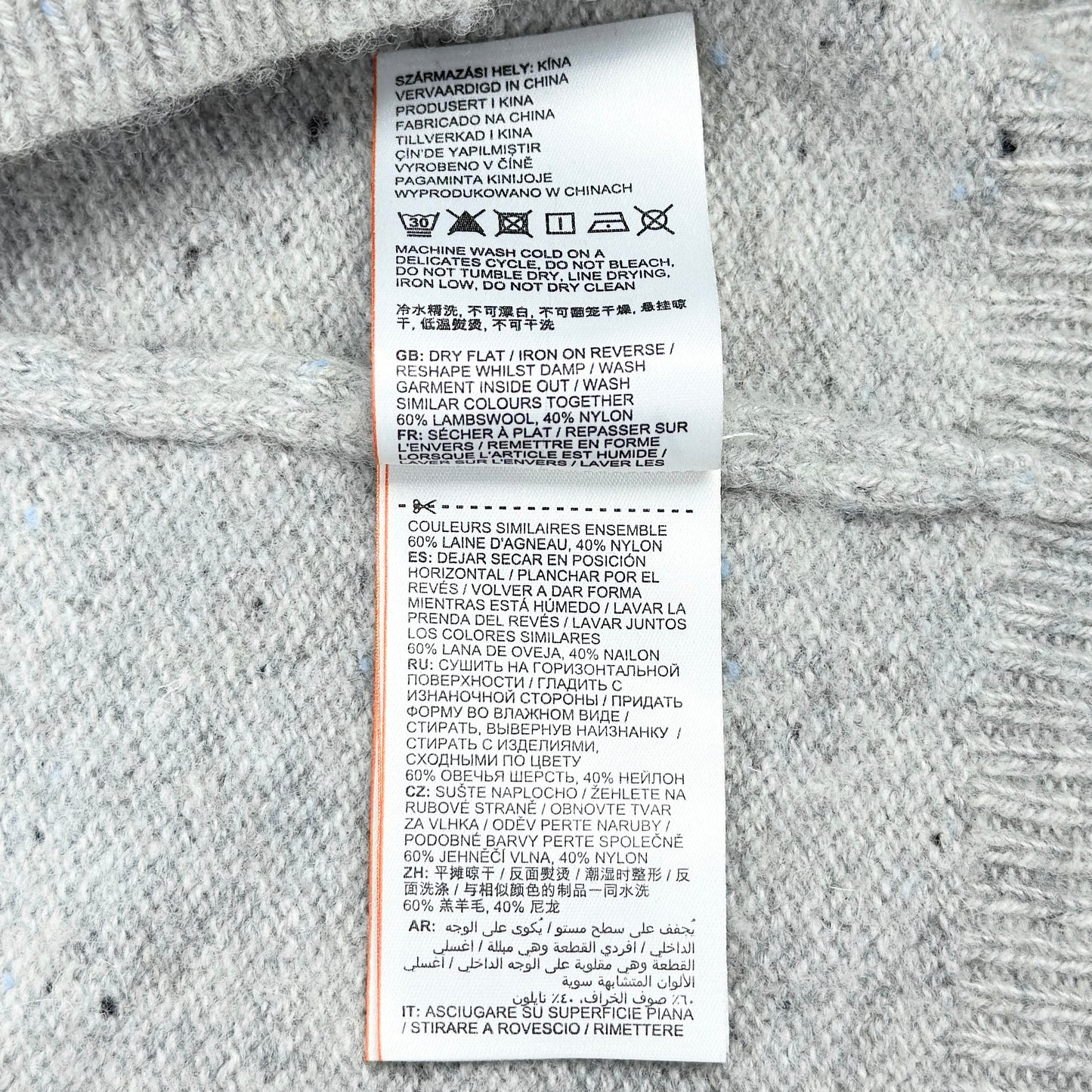 Pulover Superdry 60% Lână - L