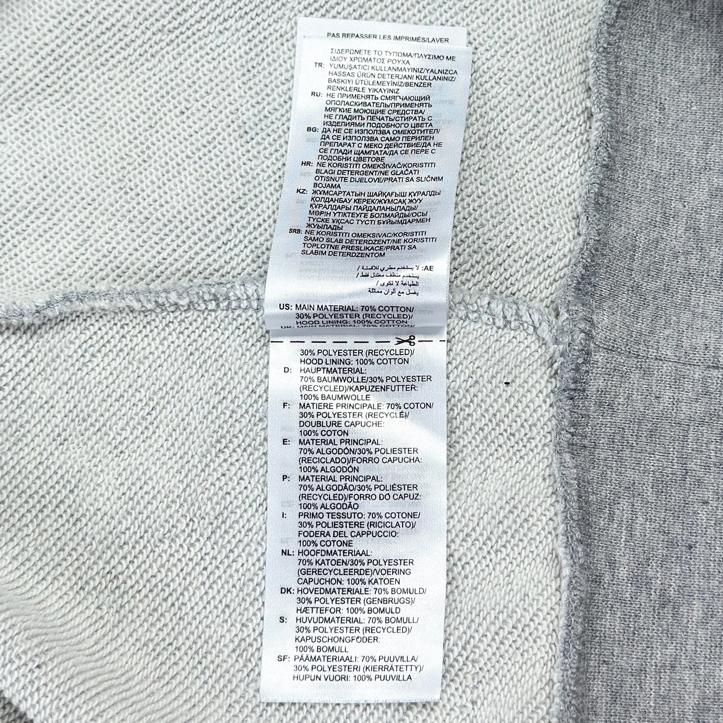 Hanorac Adidas - L