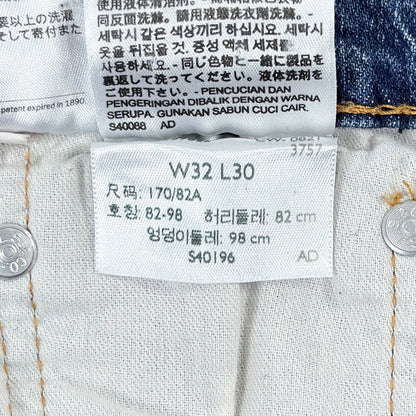 Blugi Levi's 527 - W30/L30