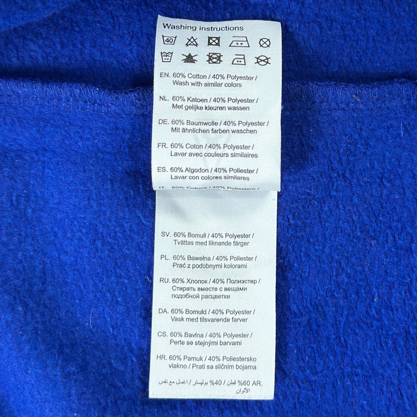 Bluză Gaastra - XL/XXL
