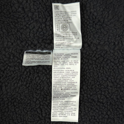 Jachetă Sherpa Levi's 30% Lână - XXL