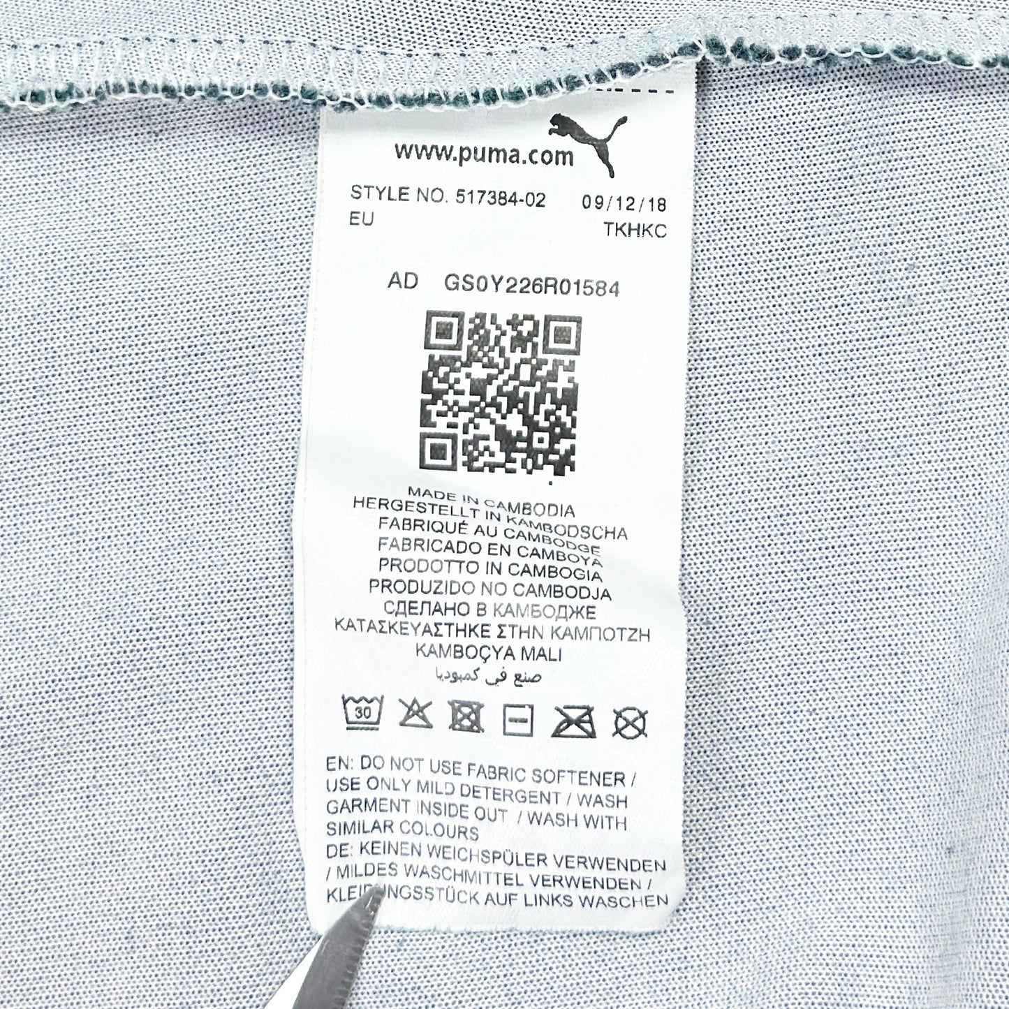 Hanorac Puma Femei - S