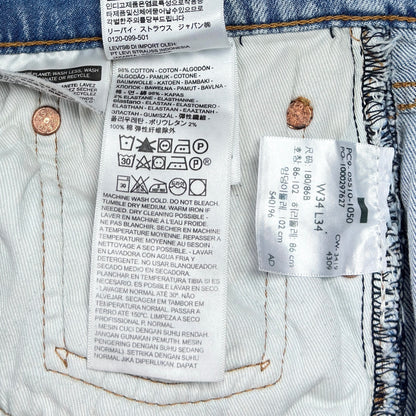 Blugi Levi's 510 - W34/L34