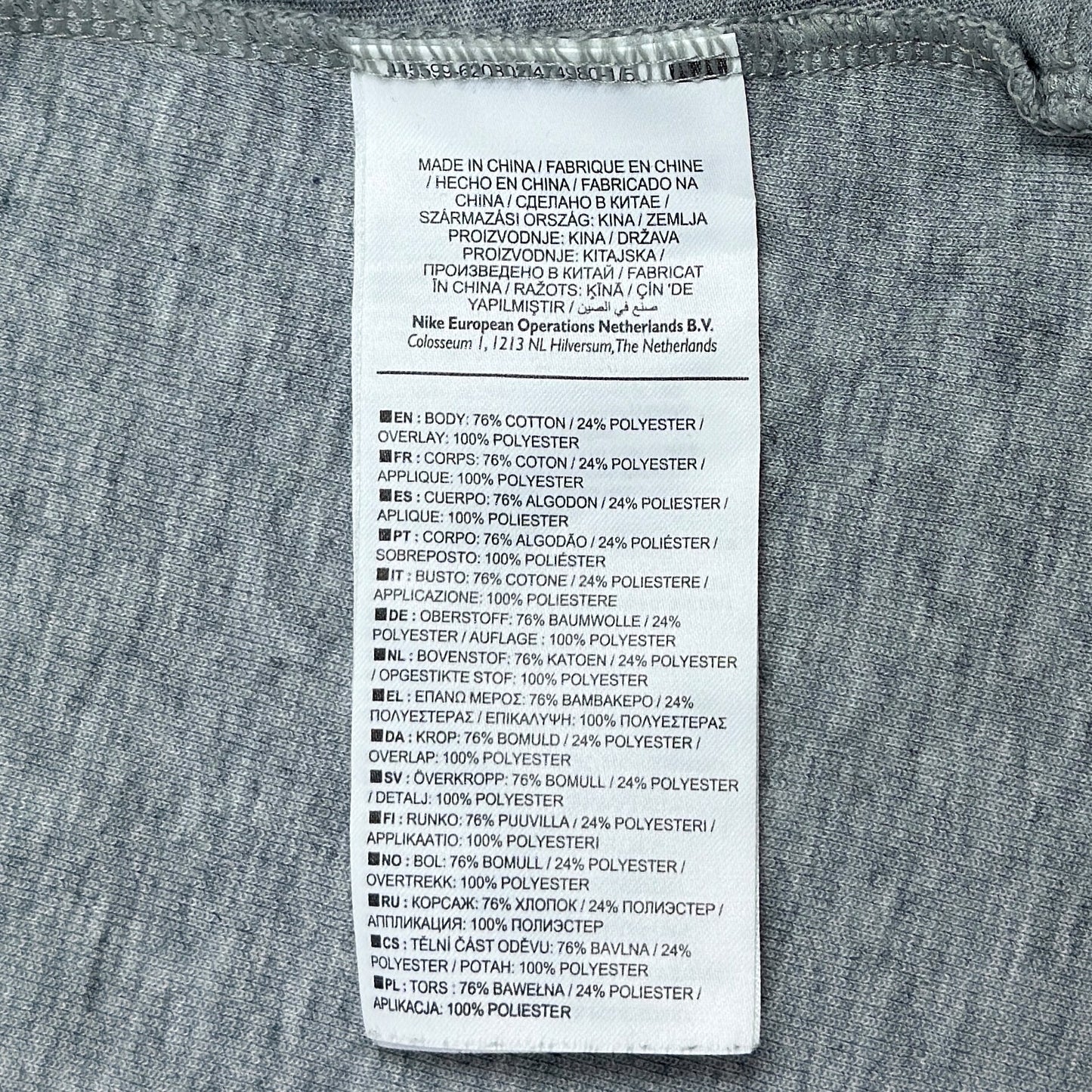 Hanorac Nike Femei - S