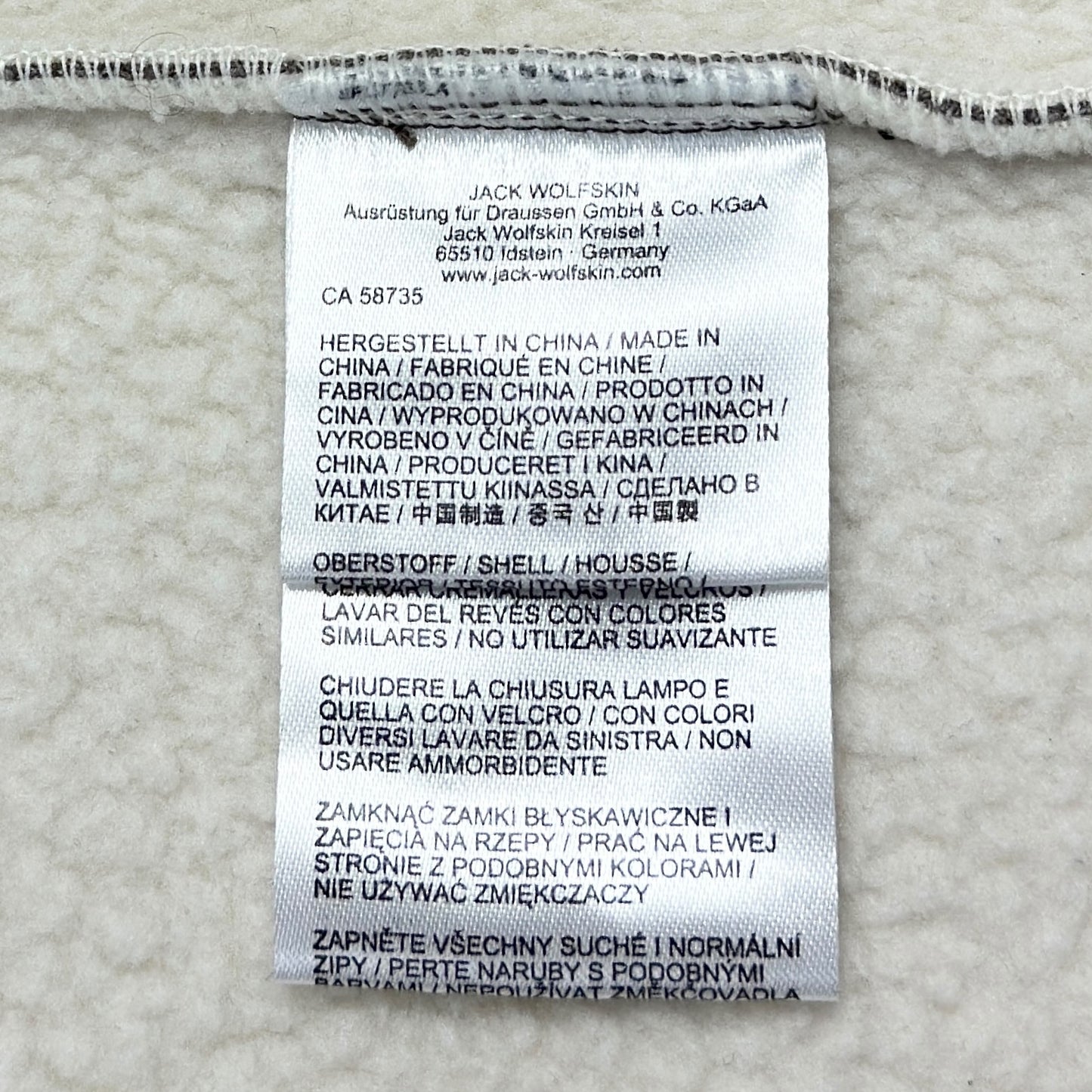 Jachetă JackWolfskin Femei - M