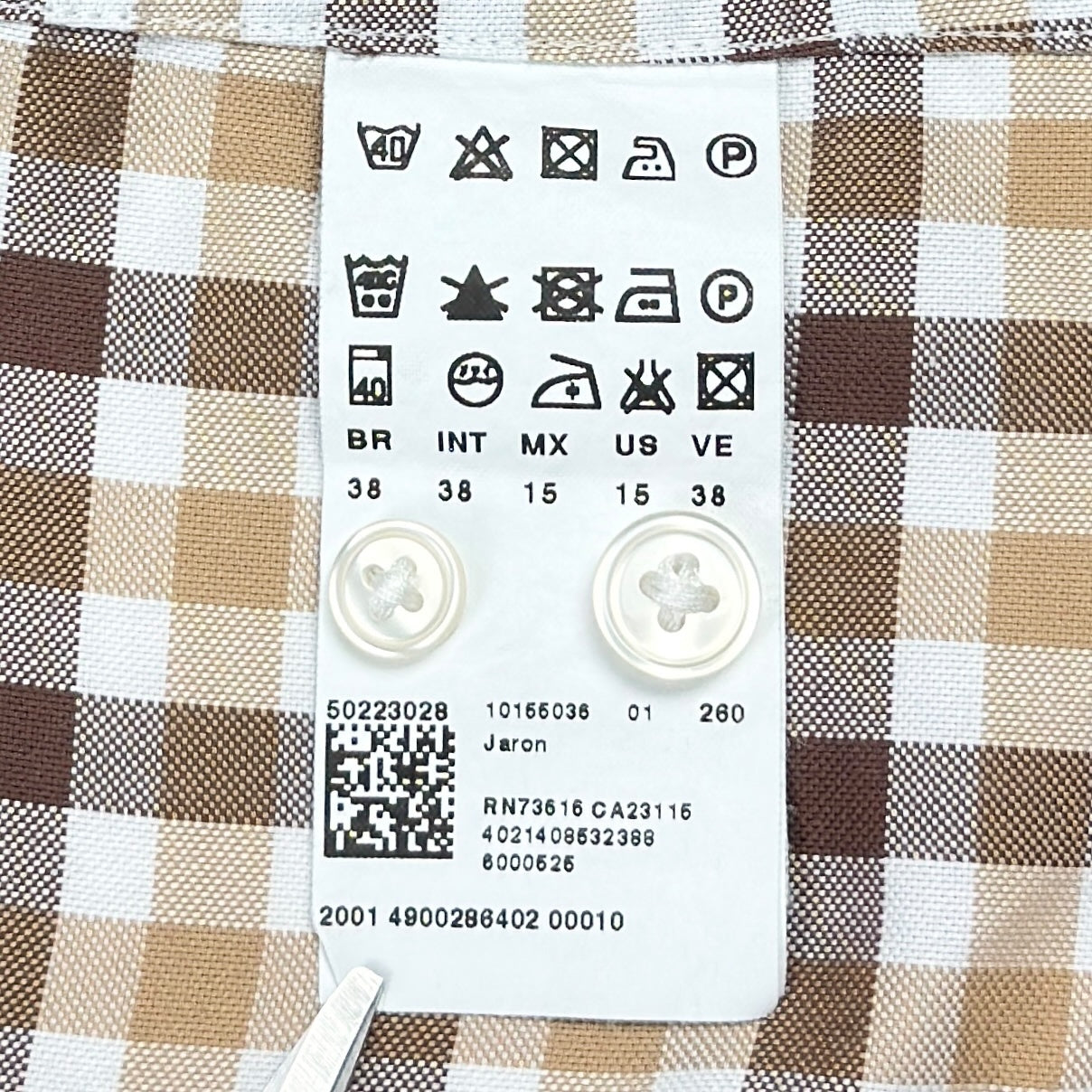 Cămașă Hugo Boss - S