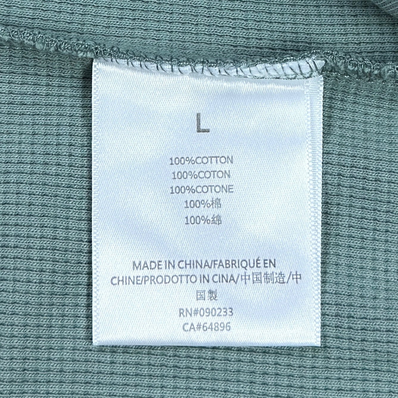 Bluză Polo Fear Of God - L