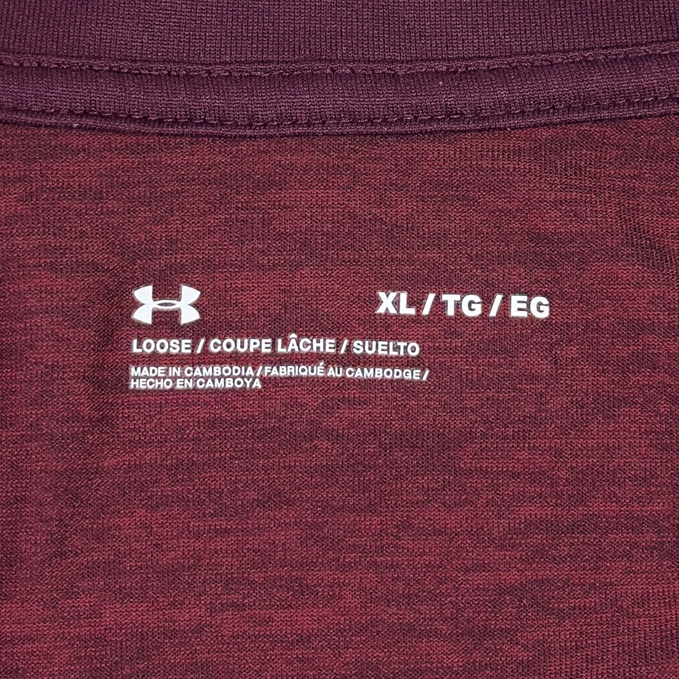 Bluză Under Armour - XL