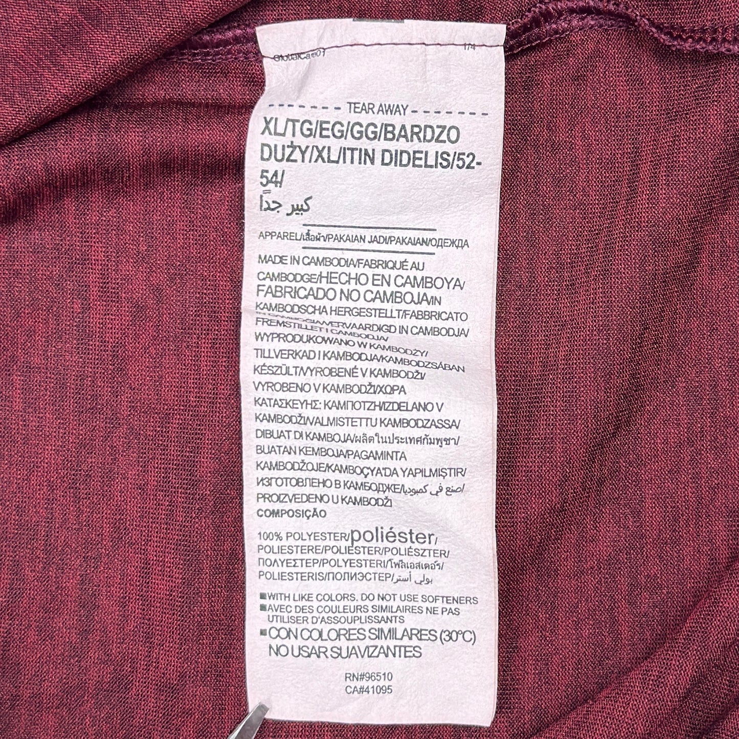 Bluză Under Armour - XL