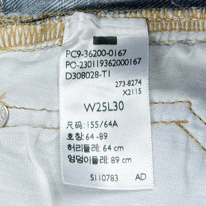 Blugi Levi's 501 Femei - W25/L30