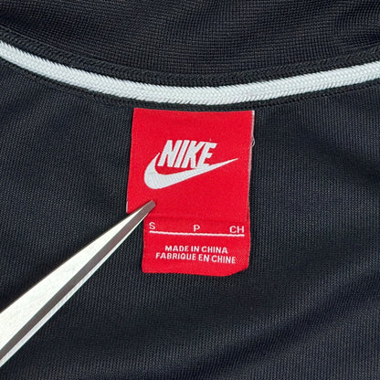 Jachetă Nike - S