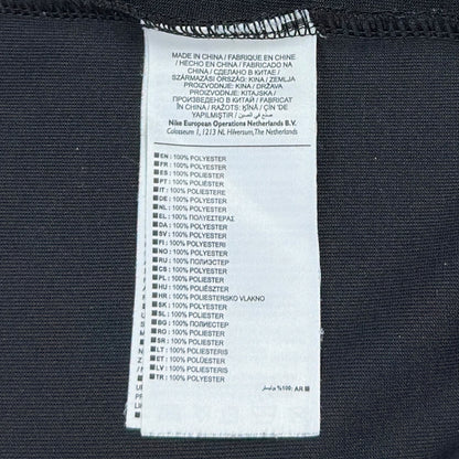 Jachetă Nike - S