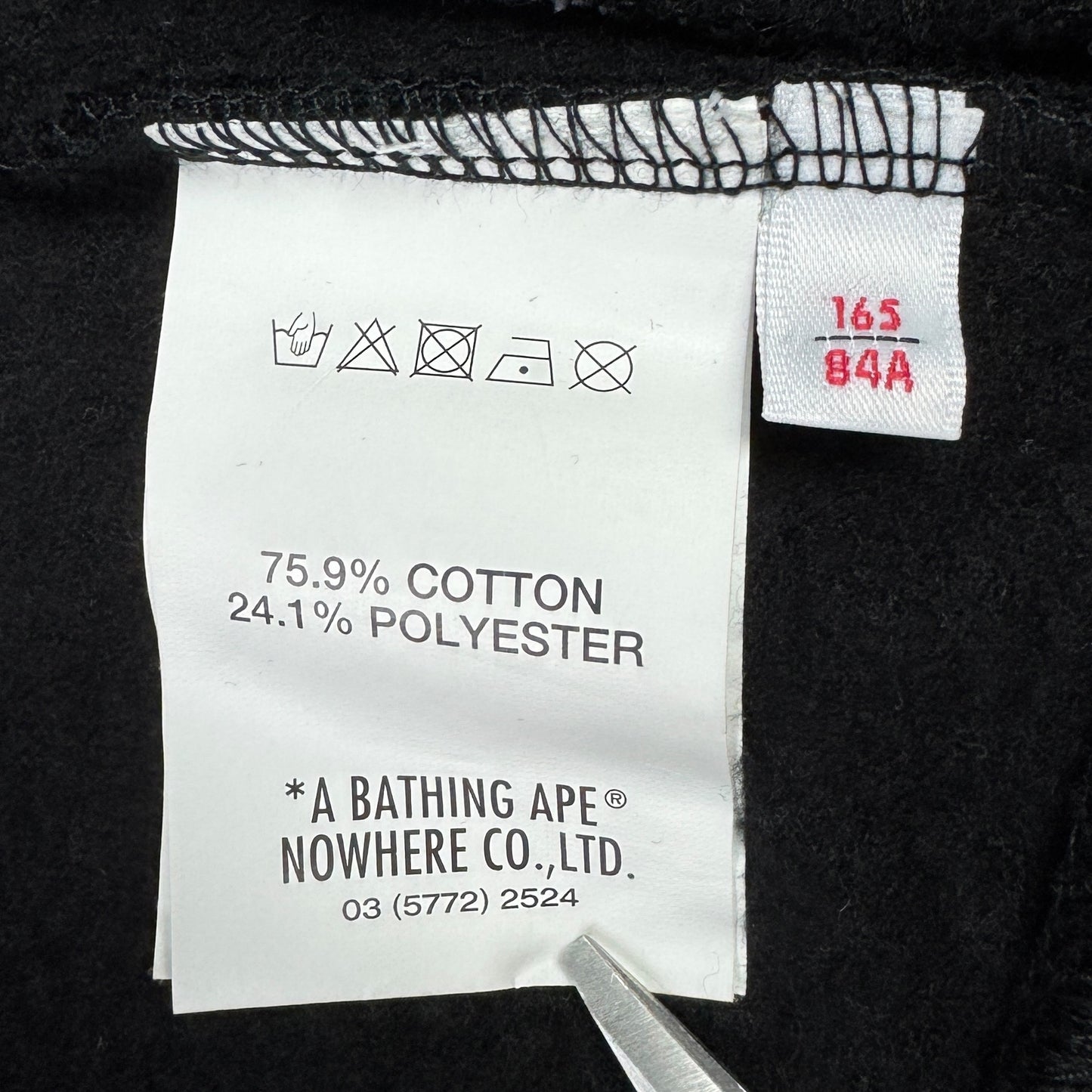 Jachetă AAPE BY A BATHING APE - XS