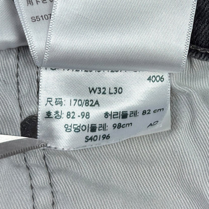 Blugi Levi's - W32/L30