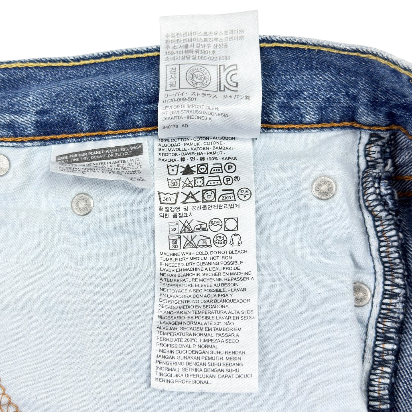 Blugi Scurți Levi's 514 - W34