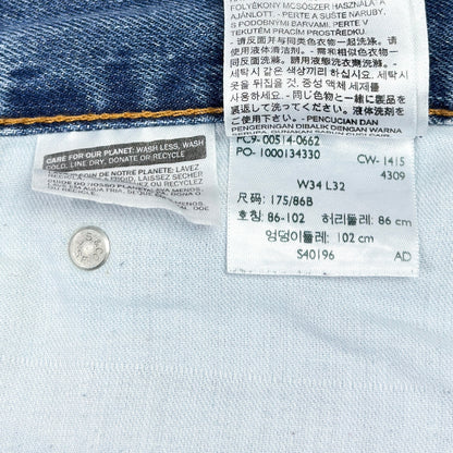 Blugi Scurți Levi's 514 - W34