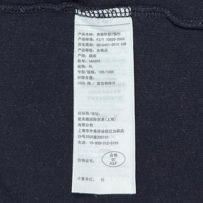 Bluză Abercrombie&Fitch - M